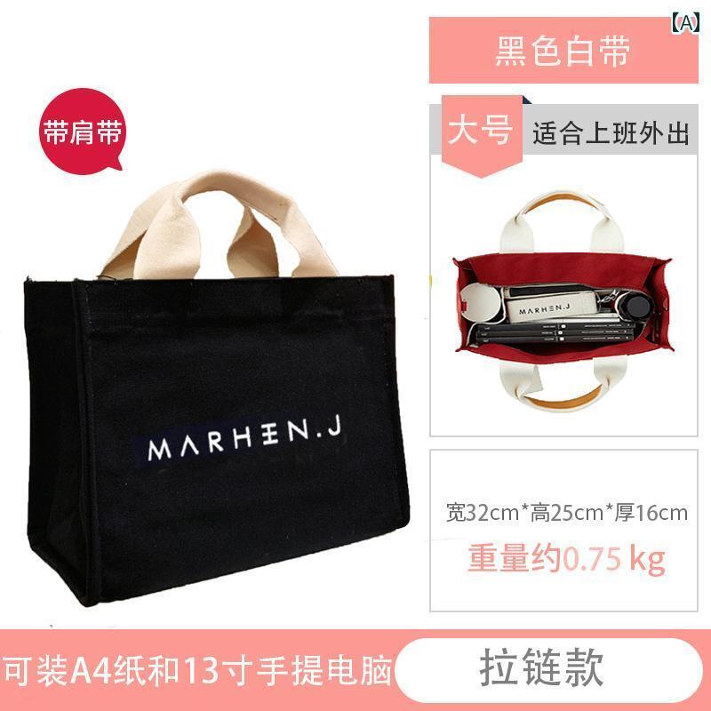 レディース バッグ トート キャンバストートバッグ 通勤 トート レディース ブリーフケース ビジネス ハンドバッグ 仕事用 ハンドキャリー a 4 ファイル バッグ マルチ コンパートメント