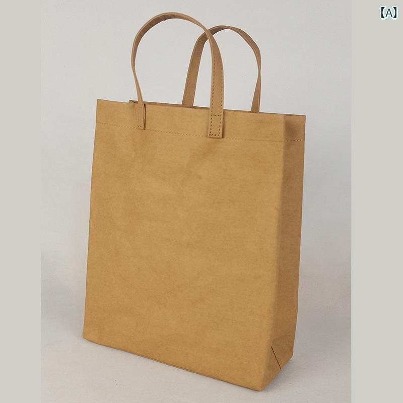 レディース　バッグ　トート シンプル 文学的な 防水 洗える クラフト 紙 ハンドバッグ トートバッグ 通勤 ギフト バッグ コンピュータ 男女兼用