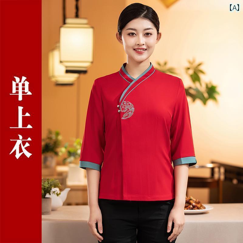 作業着　ウェイター　スタッフ ケータリング ウェイター 作業着 七分袖 女性 高級 ホテル 中華 料理 店..