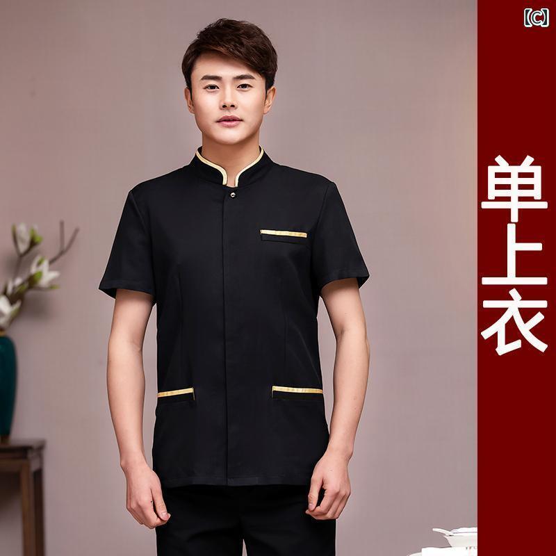 作業着　ウェイター　スタッフ ホテルの ウェイター 作業着 半袖 中国 茶屋 レストラン ケータリング 夏服 火 鍋 ホテル フロント デスク ユニフォーム 男性