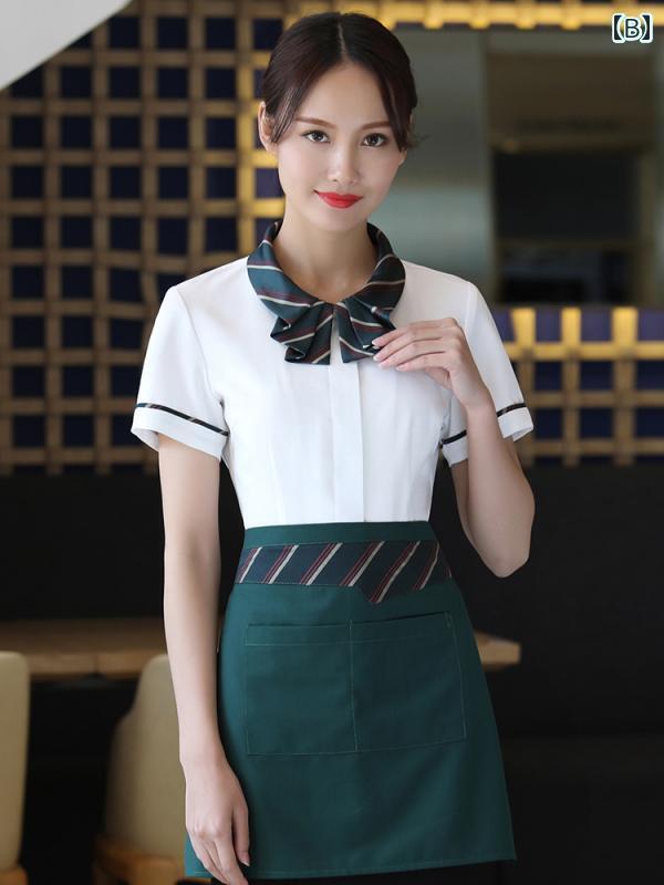 作業服　スタッフ　ホール ケータリング ウェイター 作業着 半袖 夏 女性 洋食 レストラン ファッション ホテル ケーキ ミルクティー コーヒー ロビー