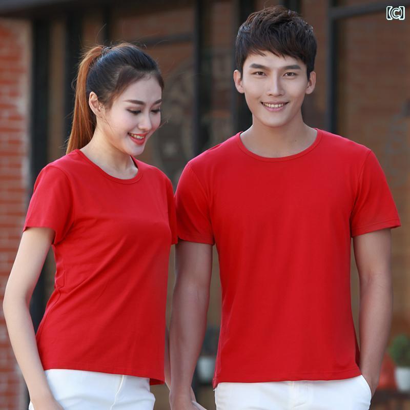 作業服　スタッフ　ホール レストランウェイター 作業着 綿 半袖 レディース ケータリング ミルクティー バーベキュー ファースト フード 鍋 レストラン Tシャツ 夏