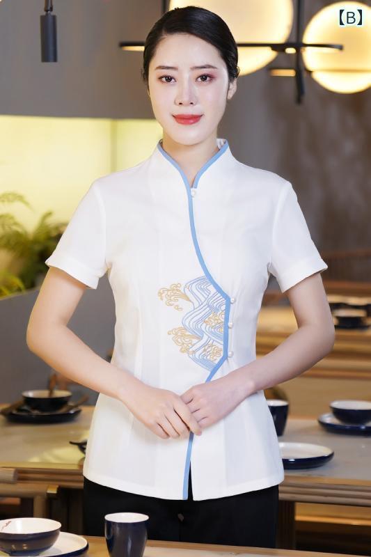 作業服　スタッフ　ホール ウェイター 作業着 女性用 高級 ホテル ケータリング レストラン ティー 部屋 掃除 夏服 半袖
