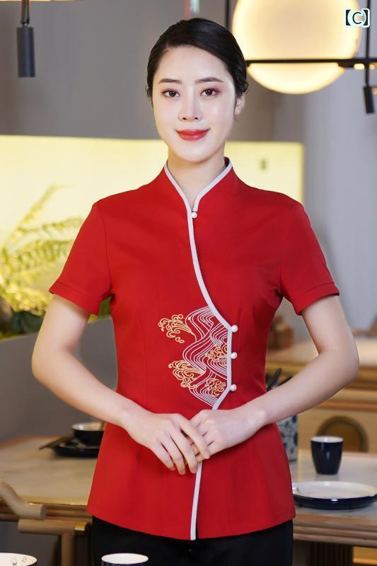 作業服　スタッフ　ホール ウェイター 作業着 女性用 高級 ホテル ケータリング レストラン ティー 部屋 掃除 夏服 半袖