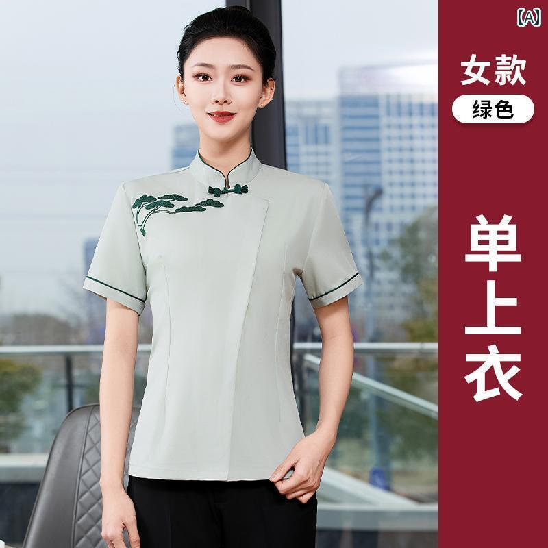 作業服　スタッフ　ホール 中華 料理 店の ウェイターの 作業着の レディース ホテルの レストランの ..