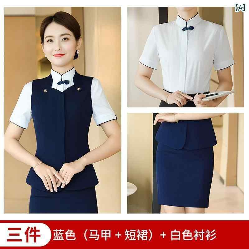 作業服　スタッフ　ホール 高級 スーツ ベスト セット 夏 鍋 レストラン ホテル サービス スタッフ ユ..