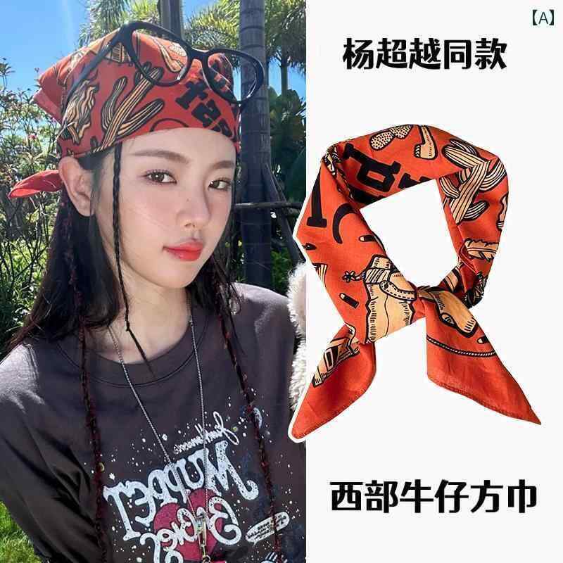 ターバン　帽子　スカーフ 楊 朝 月同 型 ウエスタン カウボーイ スカーフ 女性 アメリカン シルクスカーフ レトロ スクエア ヒップ ホ..