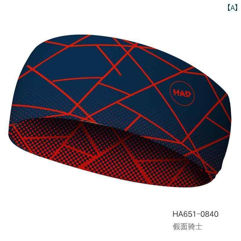 Х˹ҡ ɥ HAD ݡ إå  Х إ ˽ Ƥɻ ˥ եåȥͥ ۴ ҥå ۥå Ĥ ...