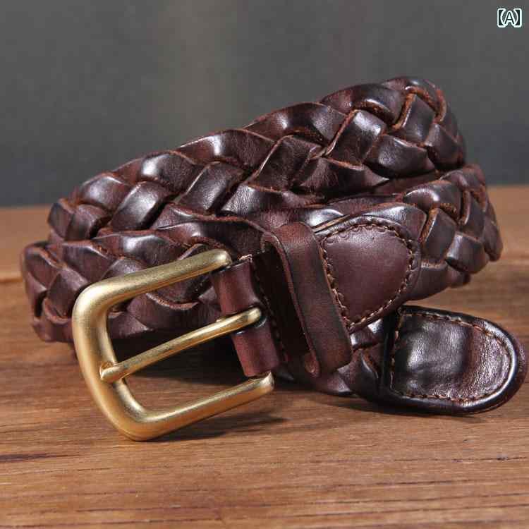 デニム　ジーンズ　おしゃれ 男女兼用 編み込み レザーベルト 革 レトロ トップレイヤー 牛革 銅 バッ..