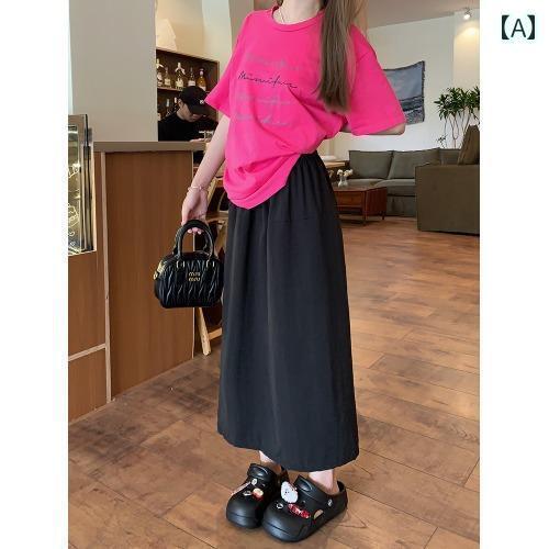 レディース　スカート　かわいい 大きいサイズ 太め mm 夏 スカート パンツ ゆったり カジュアル シック ワイド レッグ 万能 シンプル レディース