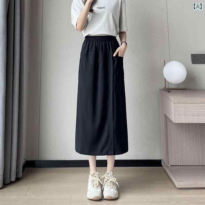 レディース　スカート　かわいい 女性用 フェイク ツーピース スカート パンツ 2025 新 スリム ドレープ カジュアル ワイド レッグ クロップドパンツ(4)