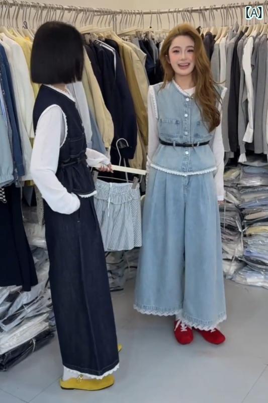 レディース カジュアル ファッション 韓国 レース ステッチ デニムベスト シャツ ワイド レッグ パンツ スリーピーススーツ 女性 2025 春 ファッション スーツ