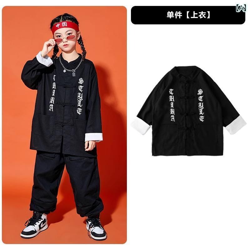 子供服　ダンス　ヒップホップ 子供用 チャイナ風 パフォーマンス 衣装 小学校の スポーツ ゲーム用 男..