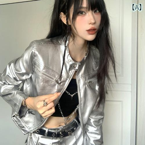 子供服　ダンス　ヒップホップ ホット ガール モーター サイクル ブライトシルバー ロング スリーブジ..