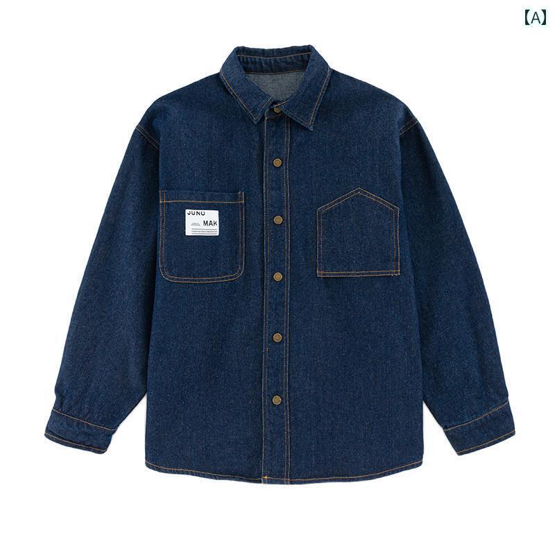 子供服　ダンス　ヒップホップ 子供 正月 パフォーマンス 服 男の子 ヒップ ホップ デニムスーツ ドラム セット ジャズ ダンス