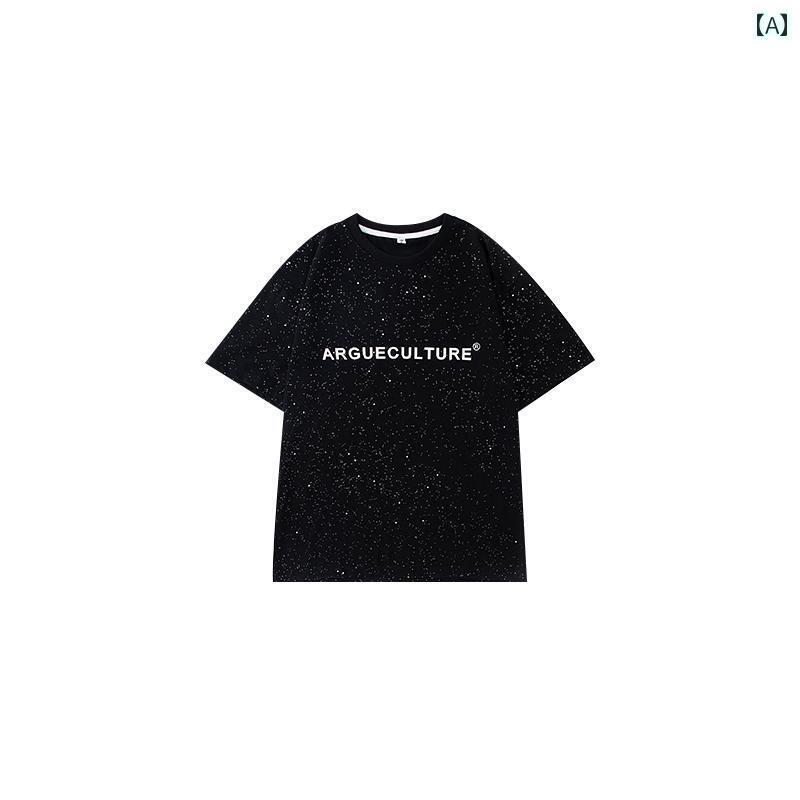 子供服　ダンス　ヒップホップ 子供用 ストリート ダンス パフォーマンス ボーイズヒップ ホップ ファッション スーツ ヒップ 女性 ジャズ 服