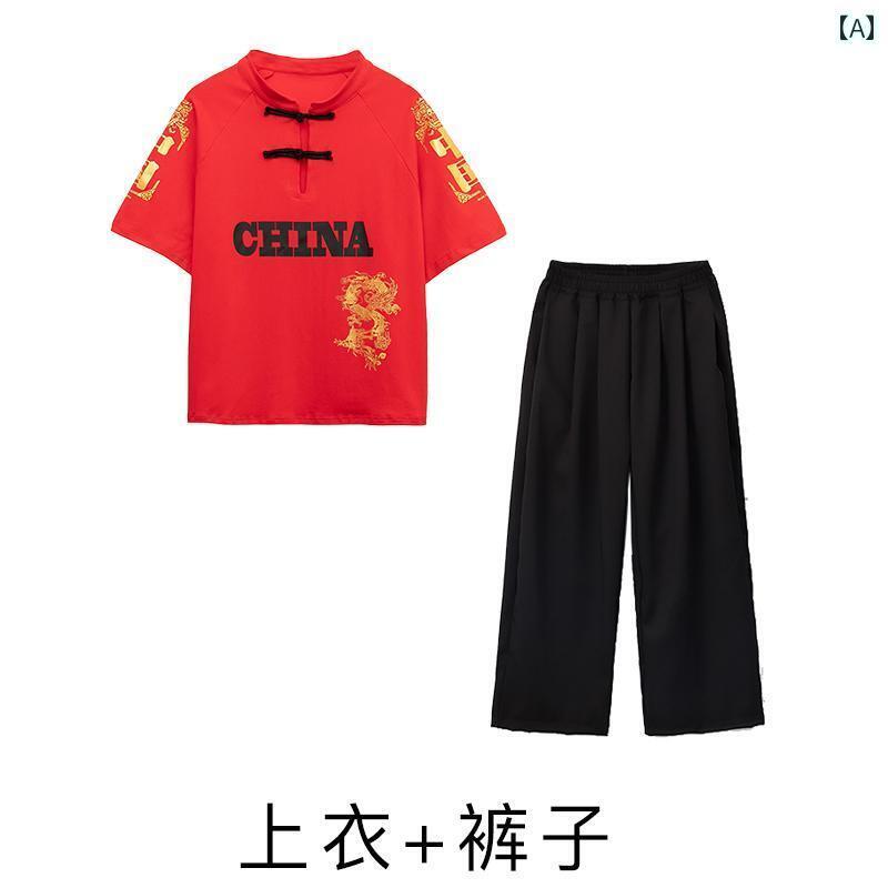 ストリート　子供　ダンス ストリート ダンス 子供用 服 クールな ヒップ ホップ チャイナ風 パフォー..