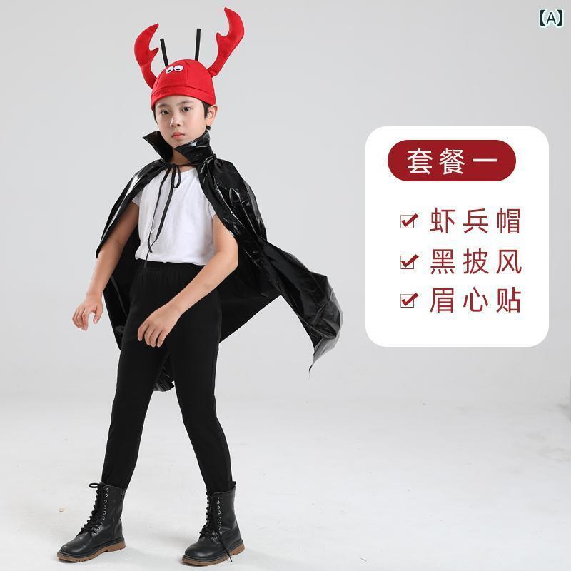 ストリート 子供 ダンス 西 遊 記 エビ 兵と カニ 将軍 子供用 コスチューム 舞台 演劇 ハロウィン ロールプレイング コスプレ パフォーマンス 小道具
