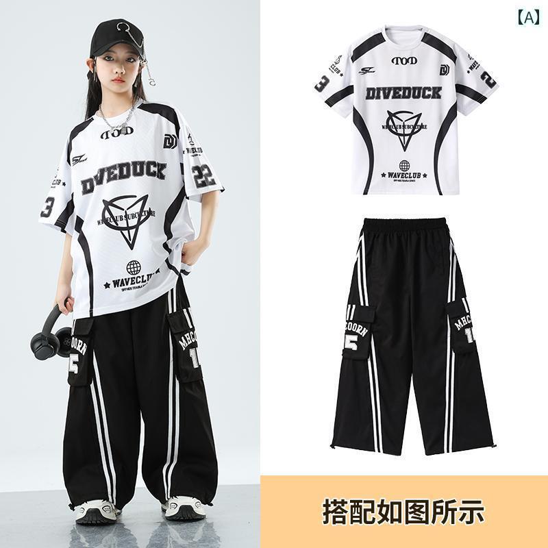 ストリート　子供　ダンス 男性用 ジャズ ダンスのの 服 ヒップ ホップ ストリート ダンスの パフォーマンス 子供用 女性用