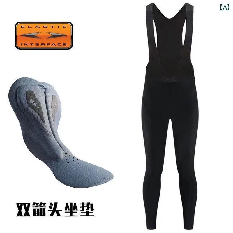 サイクリング　ビブ　メンズ の スポット 無地 ダブル 矢印 シート クッション サイクリング ストラッ..