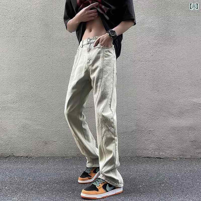 ストレート　ジーンズ　パンツ アメリカンな 雰囲気の 男性用 イエロー マッド ジーンズ 秋 ファッショ..