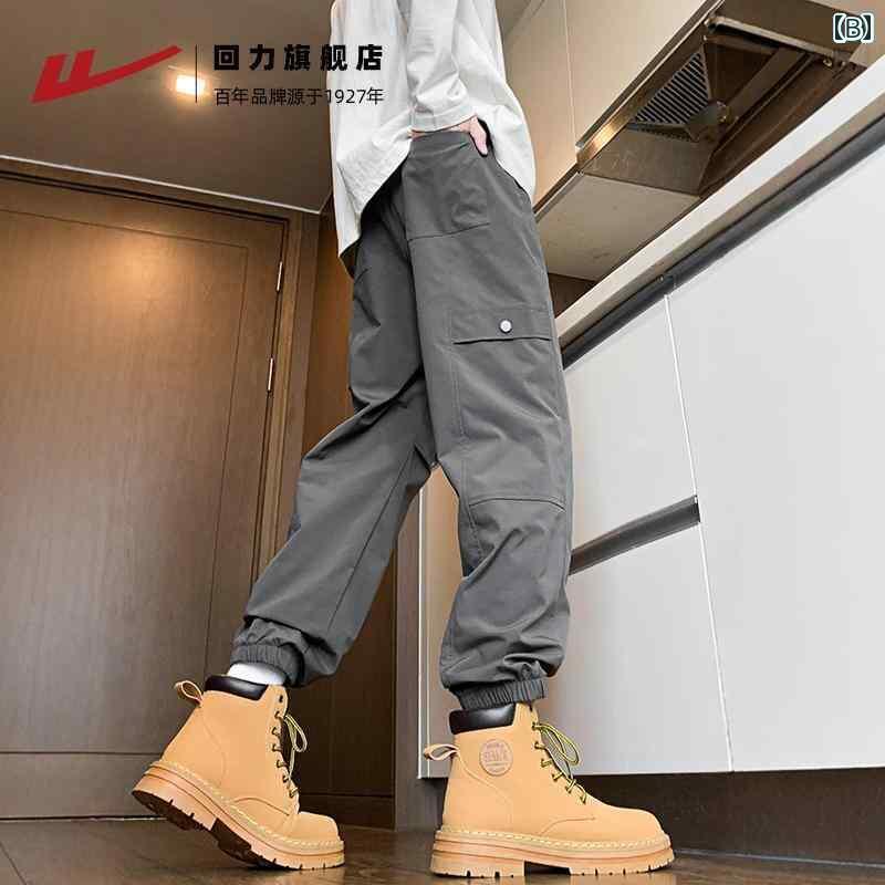 メンズ　ズボン　カジュアルパンツ 戦士 パンツ オーバー オール メンズ 春秋 2025 撥水 カジュアル カフス アサルト ハイキング スポーツ