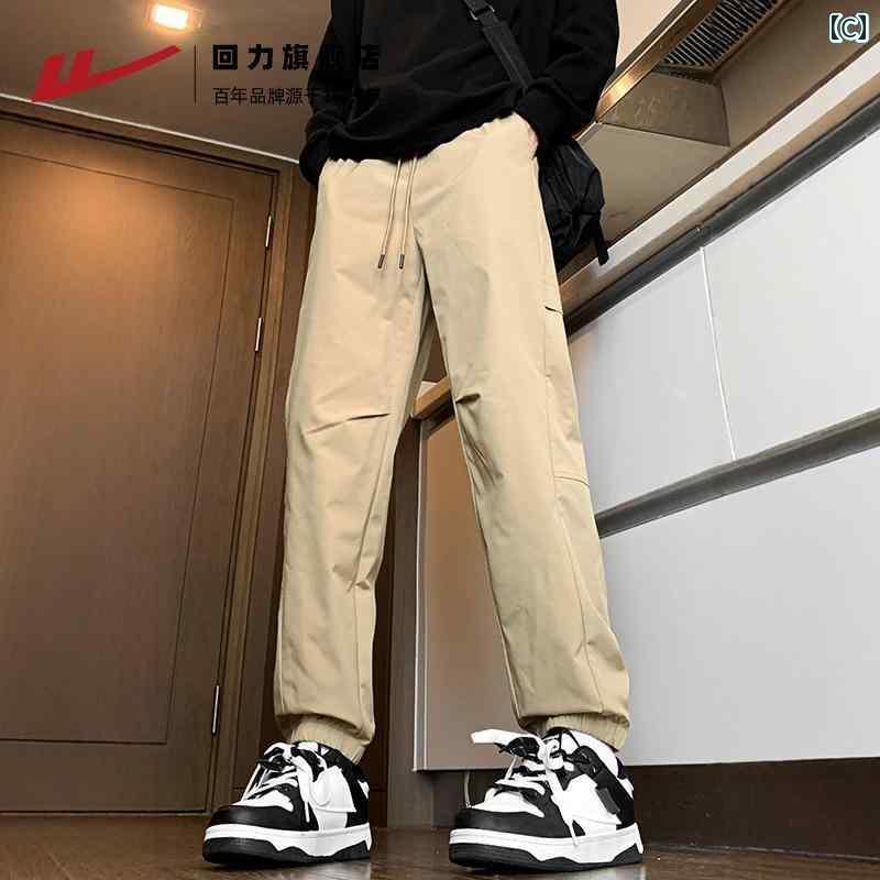 メンズ　ズボン　カジュアルパンツ 戦士 パンツ オーバー オール メンズ 春秋 2025 撥水 カジュアル カフス アサルト ハイキング スポーツ