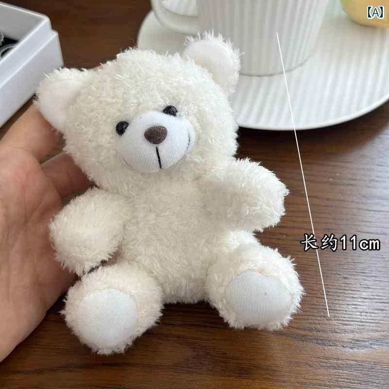 ぬいぐるみ アクセサリー かわいい かわいい 人形 ぬいぐるみ クマの ブローチ ピン 立体 ブラウン 毛皮の セーター コート バッグ アクセサリー