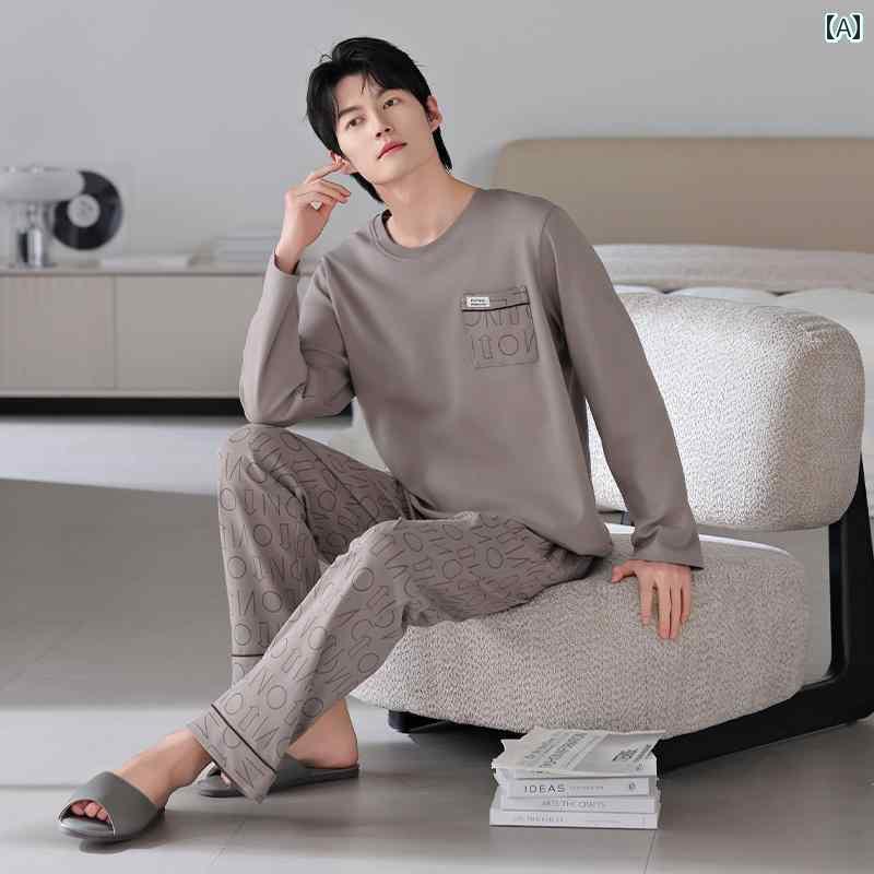 レディース シャツ カジュアル マ オレ ン メンズ パジャマ モダール 長袖 春秋 2025 スタイル ズボン エアコン 付き 部屋 着 外 ホーム 服 スーツ