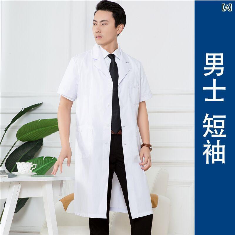 作業服 ワークウェア ユニセックス ナイチンゲールの 白衣 男性 医師の 制服 長袖 冬用 厚手 半袖 化学 実験 室用 コート 歯科 作業着