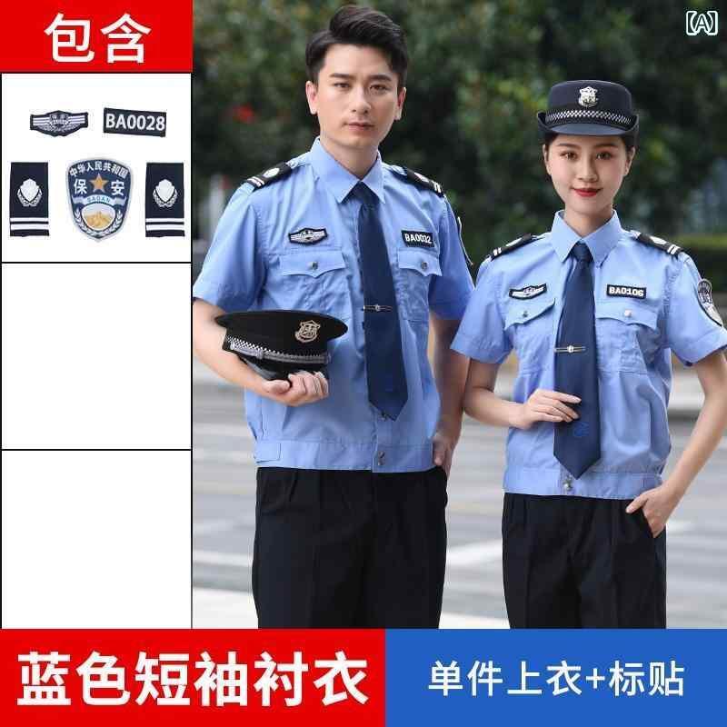 ��������������������˥��å��� 2011 �ץ��ѥƥ��������ƥ� �� Ⱦµ ����� �������ƥ� �� ���� �Ƥ� ����� ������ ��� ��ǥ�����