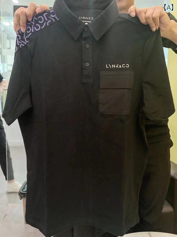 Tシャツ　ポロシャツ　トップス Lynk &ampamp Co 4 S ストア 夏 半袖 Tシャツ 作業着 コンサルタント ..