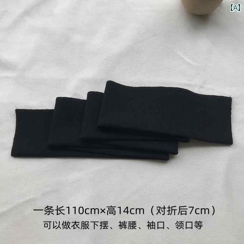 ストレート　生地　ソフト 裾が 長く リブ 編みの トリム ウエスト バンド 糸 通しの ゴム 伸縮性の あ..