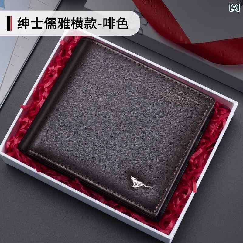 マネー　クリップ　財布 Septwolves 財布 メンズ ウォレット 革 ショート 2024年 上層 ソフト 牛革 横長 父の 日