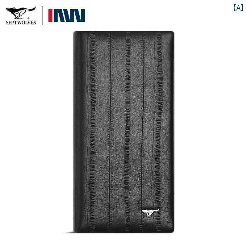 マネー　クリップ　財布 Septwolves メンズ ウォレット ビジネス ファッション 2025 高級第一層 牛革 レトロ チケット クリップ