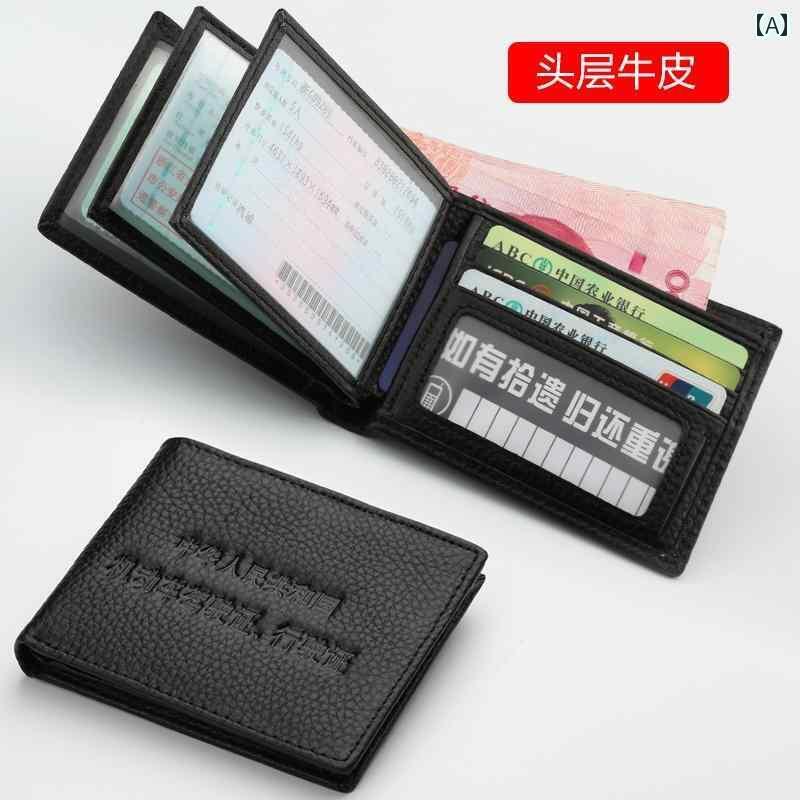 マネー　クリップ　財布 牛革 最初の 層は 運転 免許証を 収納 でき 免許証 ウォレットが 一体 化した メンズ ウォレット 多機能 革
