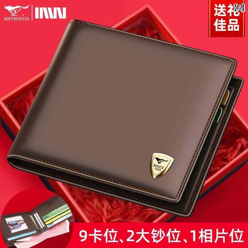 マネー　クリップ　財布 Septwolves 財布 メンズ 革 ショート ウォレット 2025 レザーバッグ第一層 牛革 財布お父さん カードホルダー