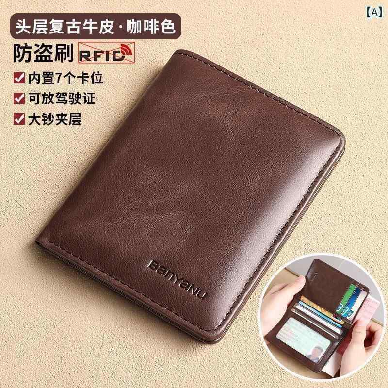 マネー　クリップ　財布 財布 メンズ 革 縦型 薄型 トップレイヤー 牛革 ショート バレンタイン デー ギフト 2025新 カードホルダー