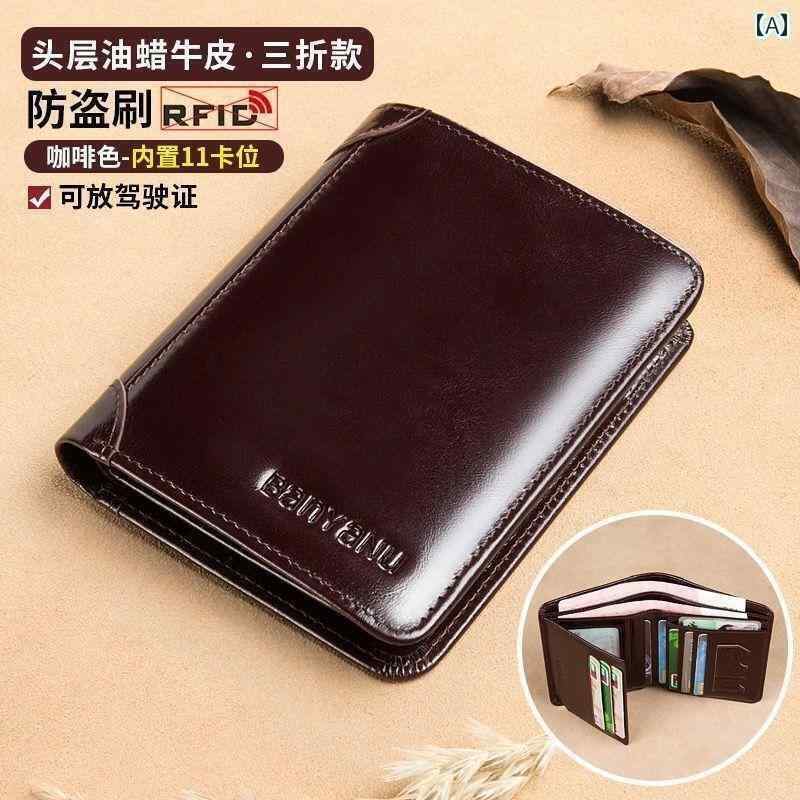 マネー　クリップ　財布 牛革 財布 メンズ 2024 ショート 革 縦型大容量 運転 免許証 多機能 カードホルダー