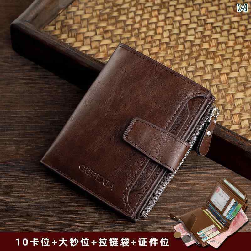 マネー　クリップ　財布 の 財布 メンズショート 運転 免許証 レトロ ジッパー メンズ 財布お父さんへの 小銭の 贈り物 精巧