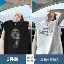 タンクトップ メンズ 無地 綿 ウエスト コート ベスト メンズ 半袖 夏 2024 アメリカン ヘビー トップ ノースリーブ Tシャツ