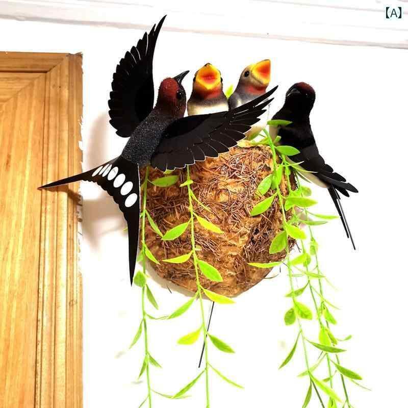 装飾　飾り　ディスプレイ シミュレーションの 鳥の 巣 飛ぶ ツバメの 装飾 壁の 家の リビング ルーム 幼稚園の