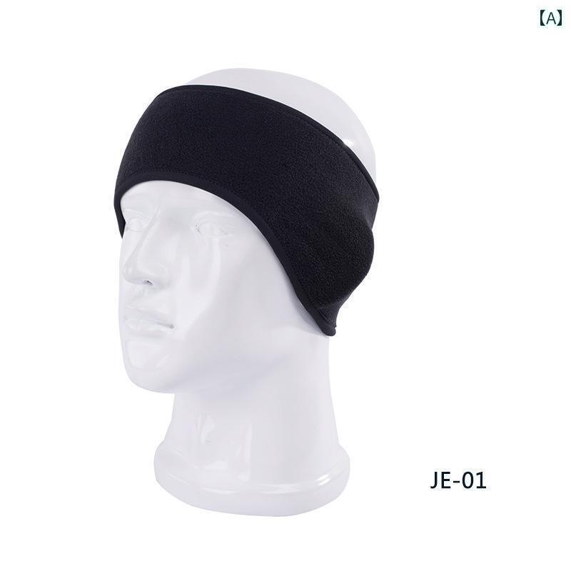 耳あて　防音　おしゃれ 暖かい イヤーマフ スポーツ用 耳 保護 ヘッド バンド アウトドア用 レディース メンズ 冬用 サイクリング用 スカーフ 額用 ランニング用