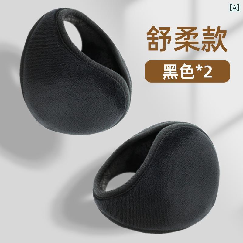 耳あて　防音　おしゃれ 冬用 防寒 イヤーマフ メンズ イヤーウォーマー サイクリング用 暖かい アーテ..