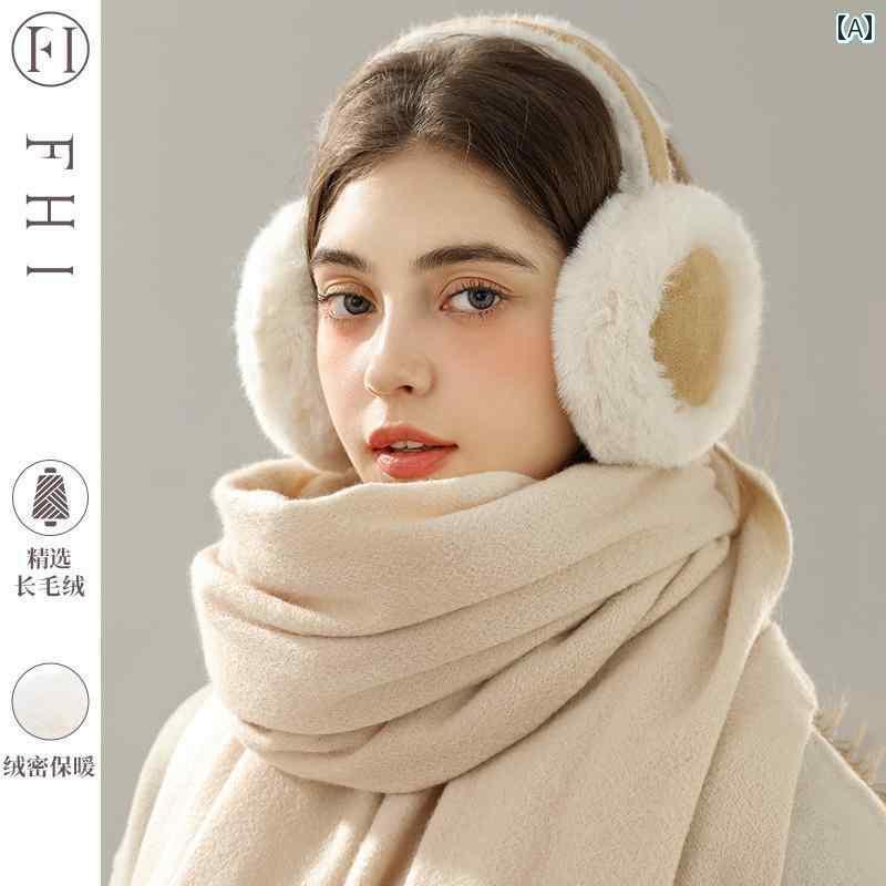 耳あて　防音　おしゃれ FHI レディース 秋冬 スエード 暖かい イヤーマフ 茶 黄色 ぬいぐるみ 女性 韓..