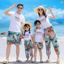 カップル ユニセックス ウェア 2025夏の カップルの 服装 三 亜の 海辺の 休暇 タイ 旅行の 写真 撮影の レディース 半袖 ビーチ スーツ