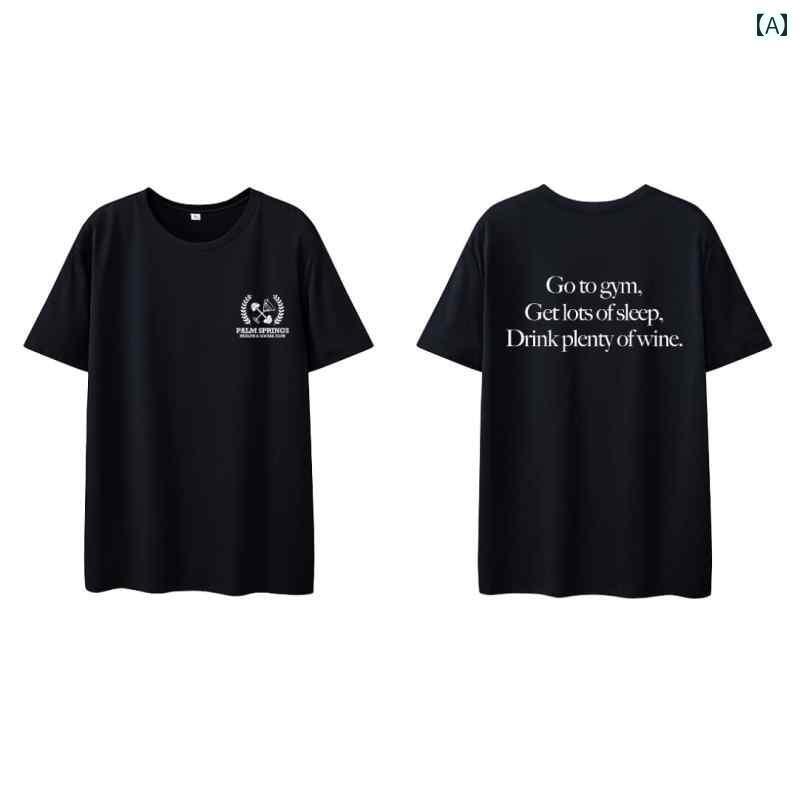 カップル　ユニセックス　ウェア フィットネス 酔っぱらい アメリカ レトロ プリント スポーツ 綿 ゆったり 半袖 Tシャツ 鉄を 持ち上げて 寝て もっと 飲む