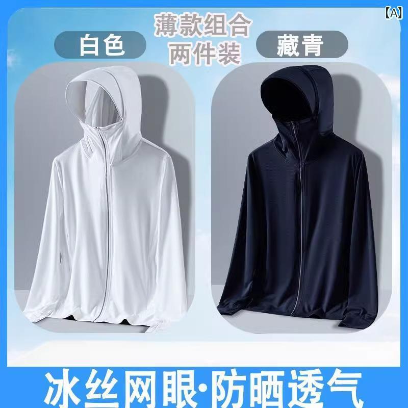 カップル　ユニセックス　ウェア UPF 50 冷感 日焼け防止 衣類 男女兼用 夏用 薄手 ジャケット アウトドア 紫外線 対策 釣り用