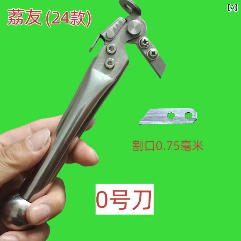 ガーデニング　DIY　道具　 果樹 リング カッティングナイフ Liyou 24 ライチ リュウガン グレープフル..