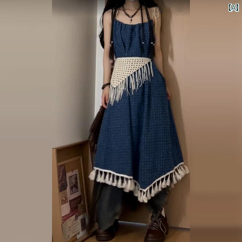 デニム　ワンピース　レディース レディース 小さい タッセル デニム サスペンダー ドレス 2024夏 不規則なとの ロング スカート